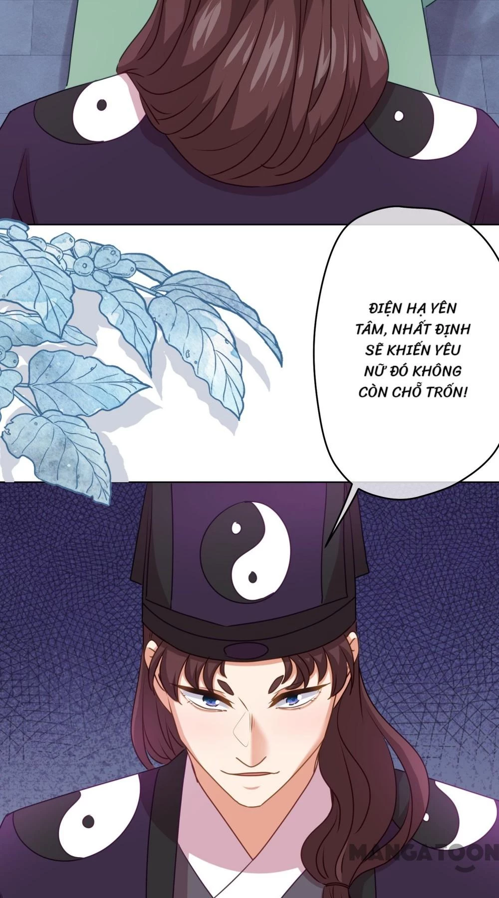 Ồ, Sủng Phi Đại Nhân Của Ta Chapter 356 - 6