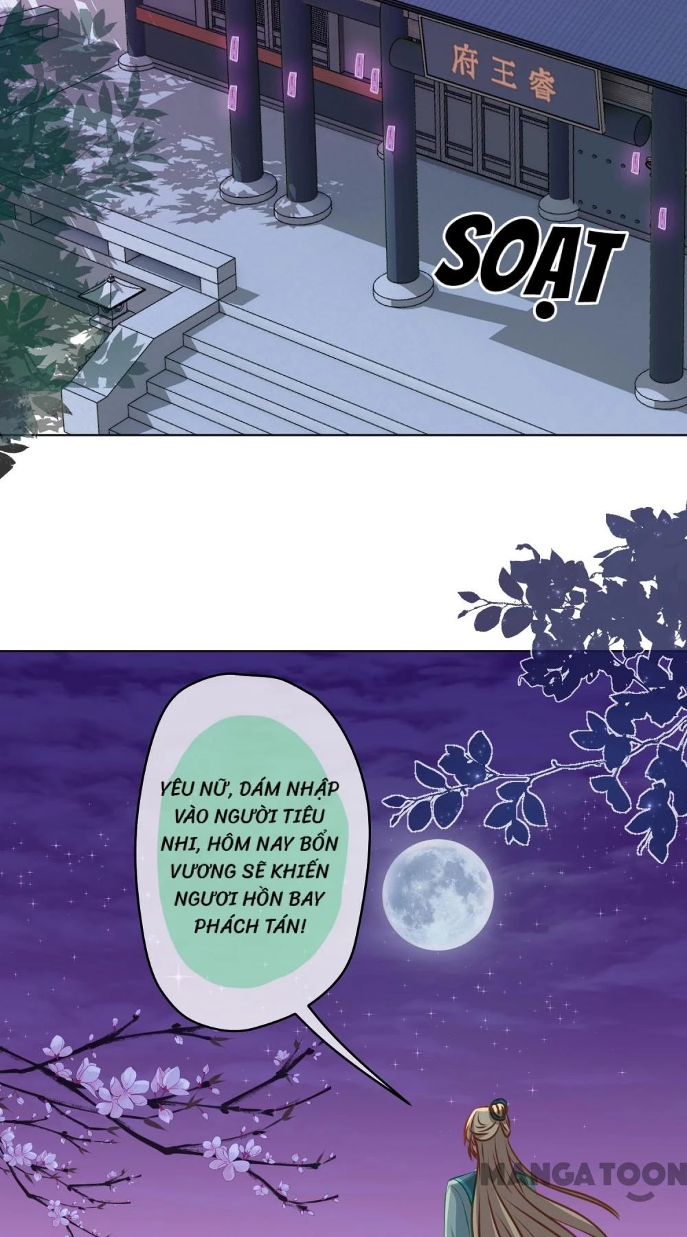 Ồ, Sủng Phi Đại Nhân Của Ta Chapter 356 - 10