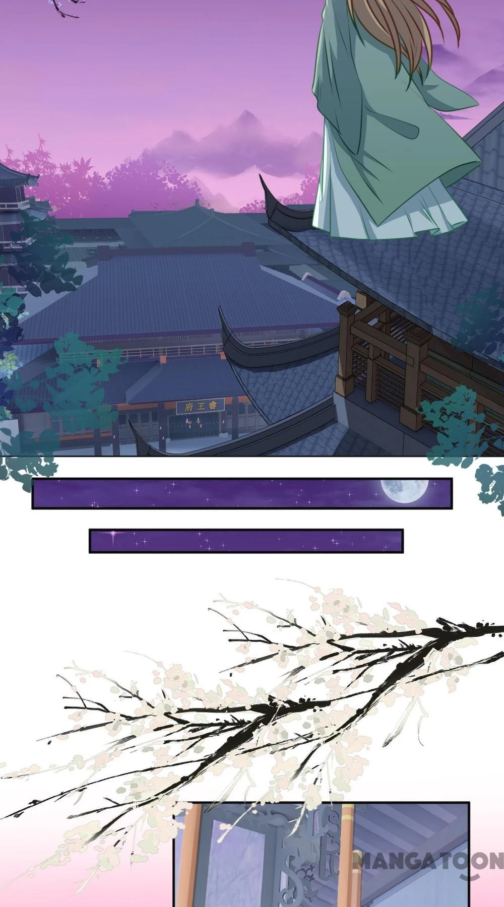 Ồ, Sủng Phi Đại Nhân Của Ta Chapter 356 - 11