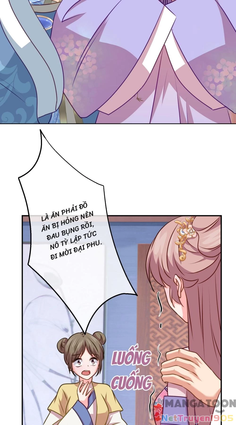 Ồ, Sủng Phi Đại Nhân Của Ta Chapter 356 - 28