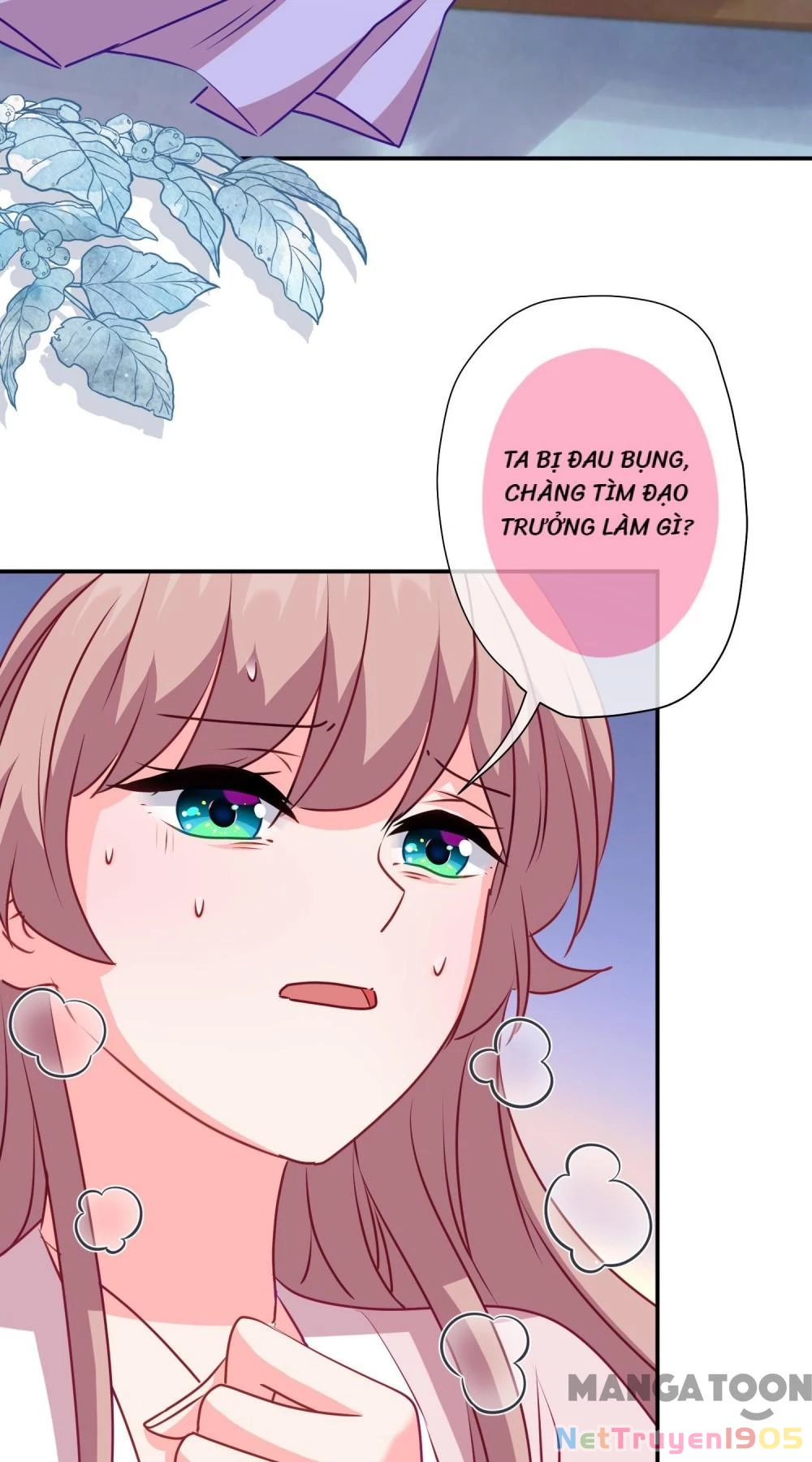 Ồ, Sủng Phi Đại Nhân Của Ta Chapter 356 - 33