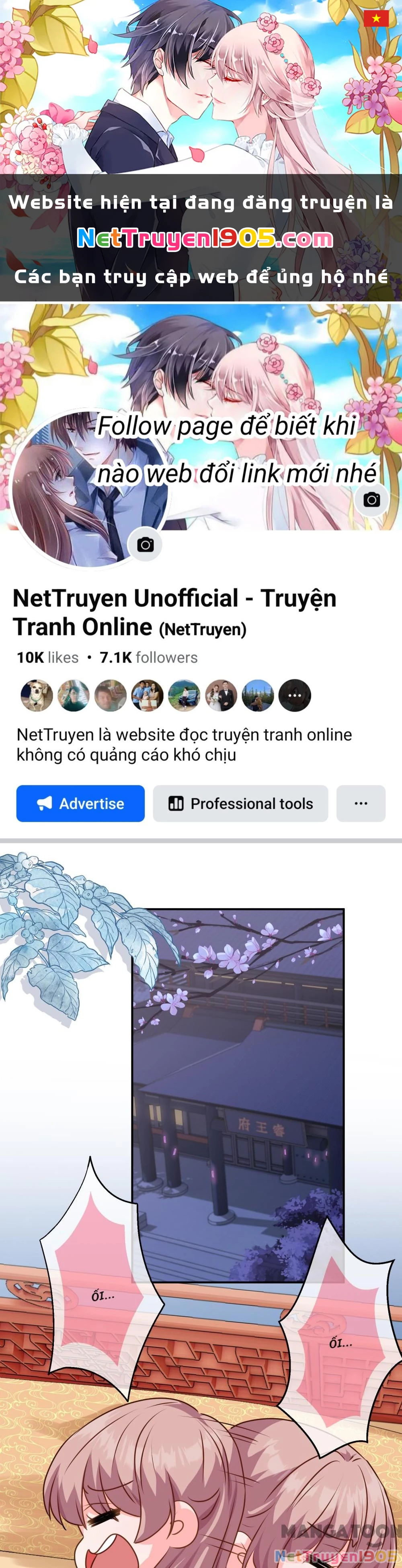 Ồ, Sủng Phi Đại Nhân Của Ta Chapter 357 - 1