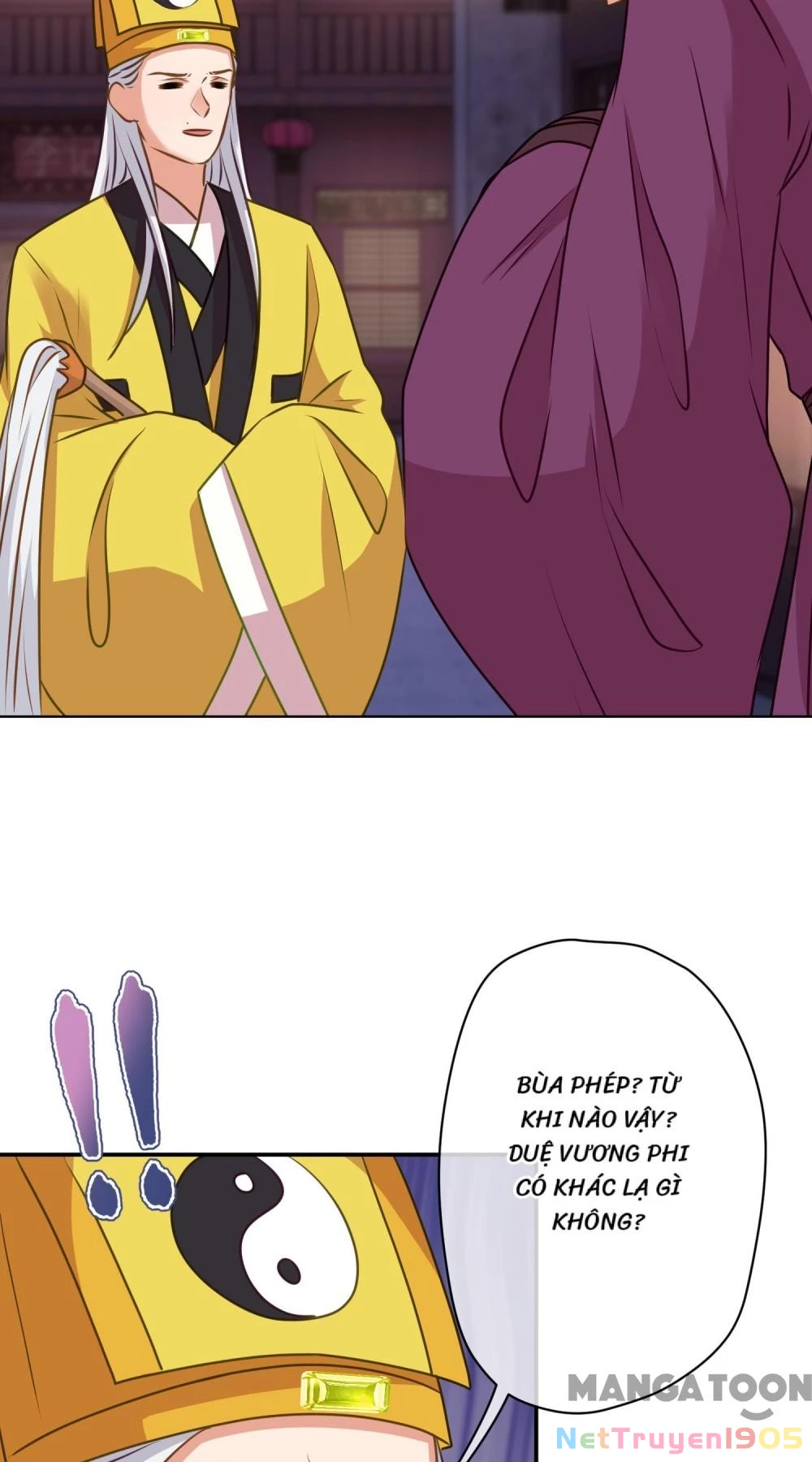 Ồ, Sủng Phi Đại Nhân Của Ta Chapter 357 - 6