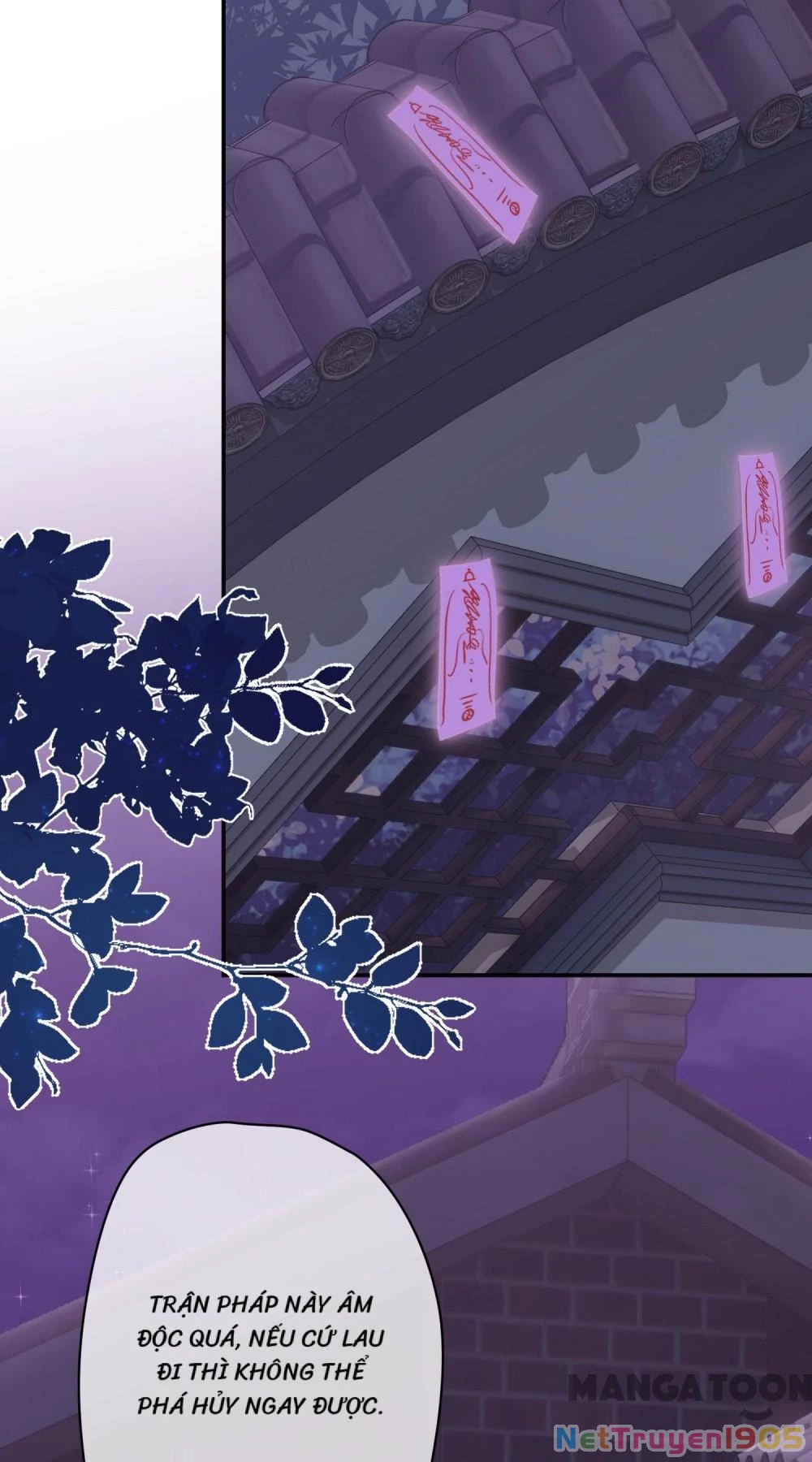 Ồ, Sủng Phi Đại Nhân Của Ta Chapter 357 - 12