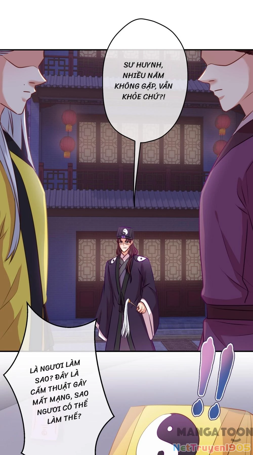 Ồ, Sủng Phi Đại Nhân Của Ta Chapter 357 - 17