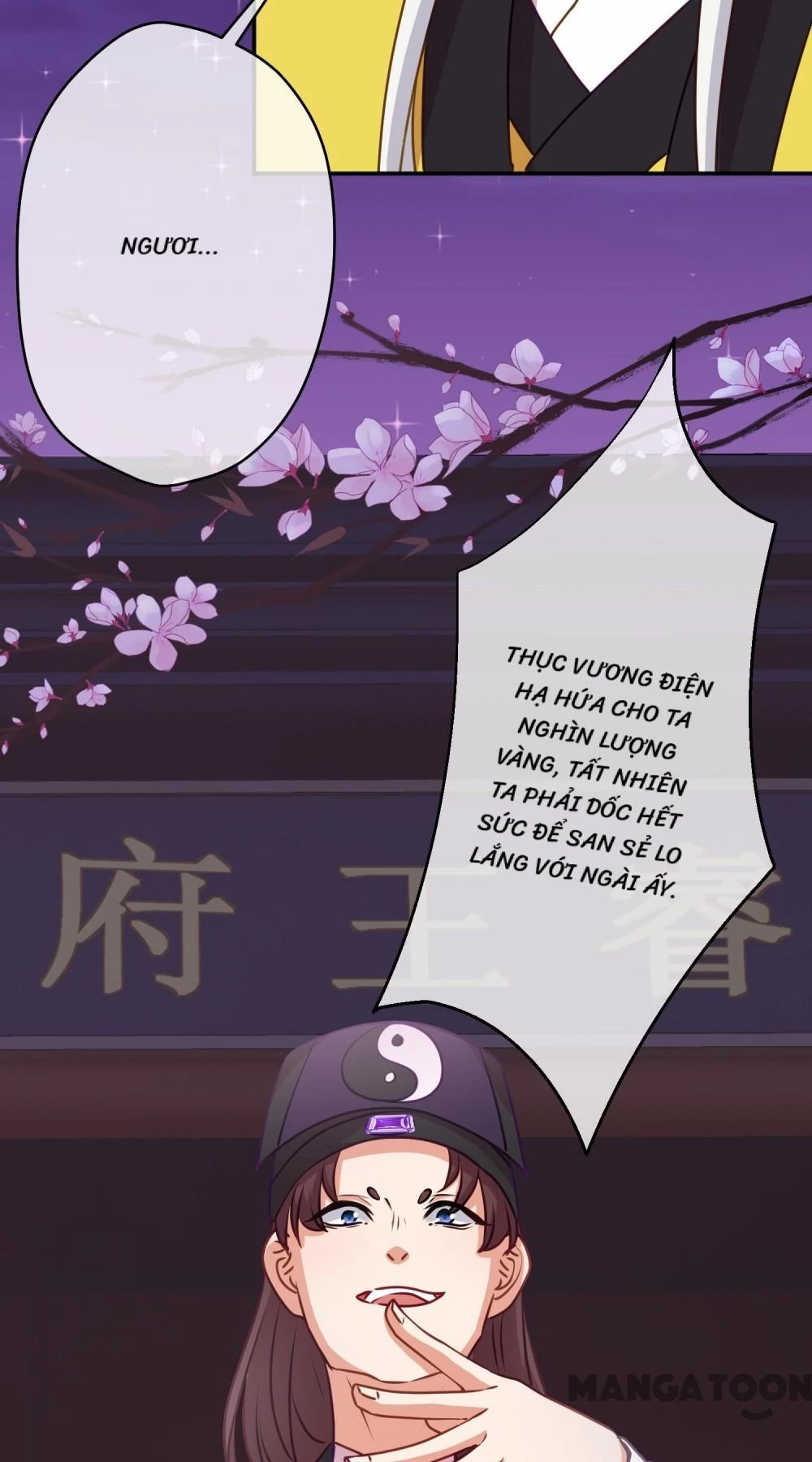 Ồ, Sủng Phi Đại Nhân Của Ta Chapter 357 - 27