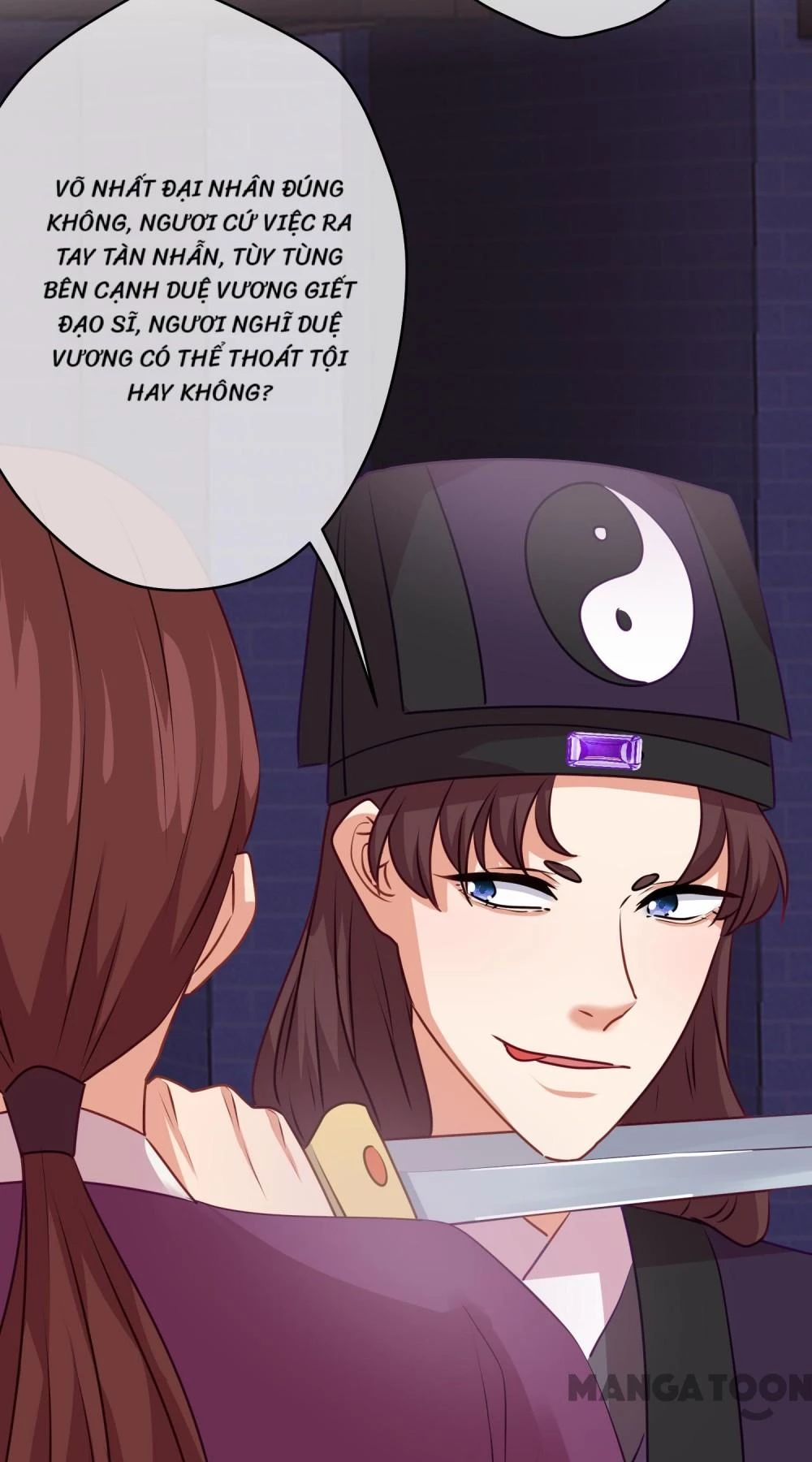 Ồ, Sủng Phi Đại Nhân Của Ta Chapter 357 - 30