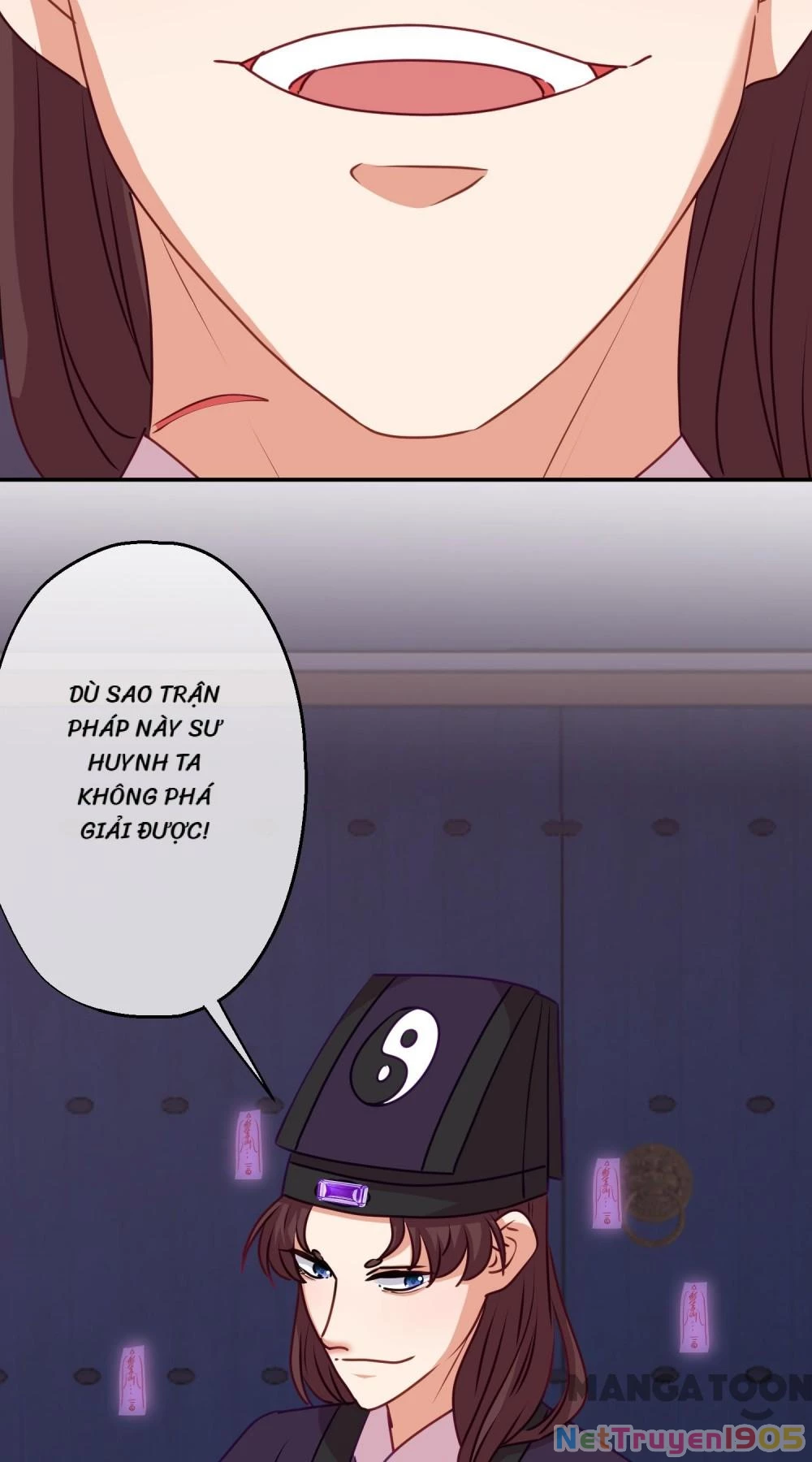 Ồ, Sủng Phi Đại Nhân Của Ta Chapter 357 - 37