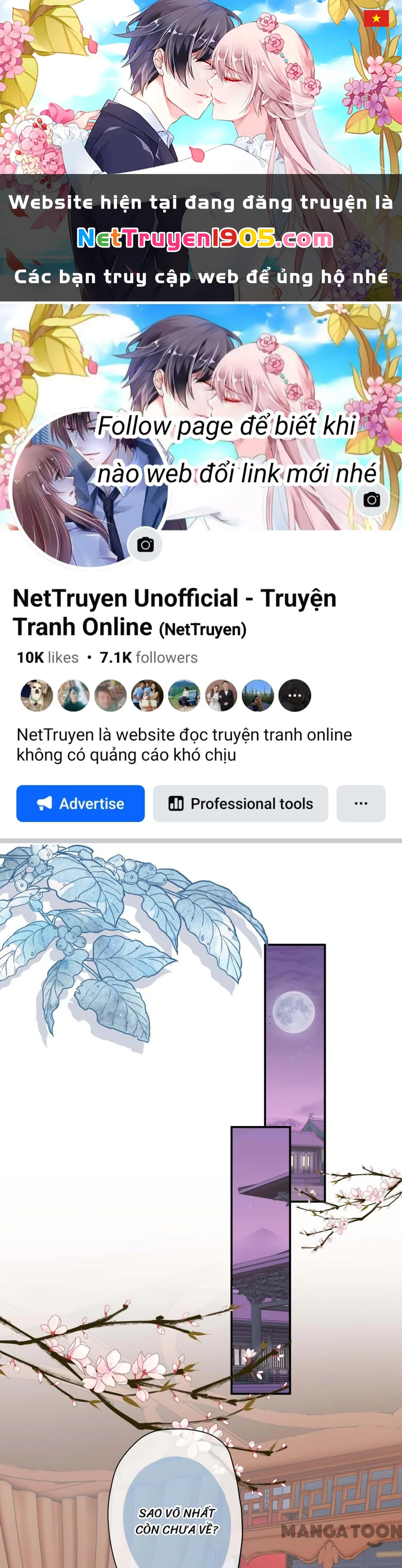 Ồ, Sủng Phi Đại Nhân Của Ta Chapter 358 - 1