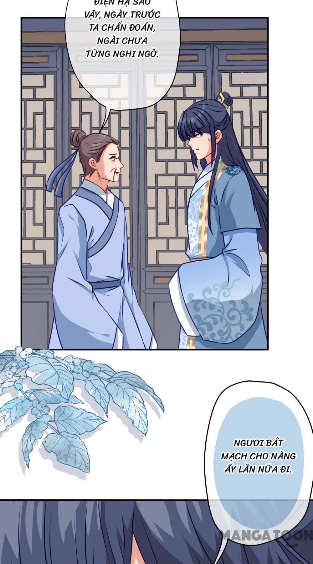 Ồ, Sủng Phi Đại Nhân Của Ta Chapter 358 - 12