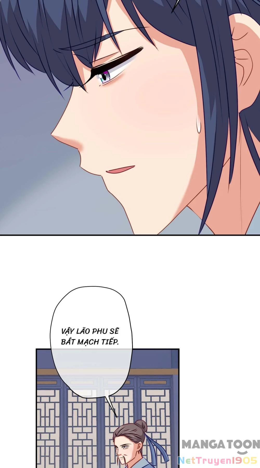 Ồ, Sủng Phi Đại Nhân Của Ta Chapter 358 - 13