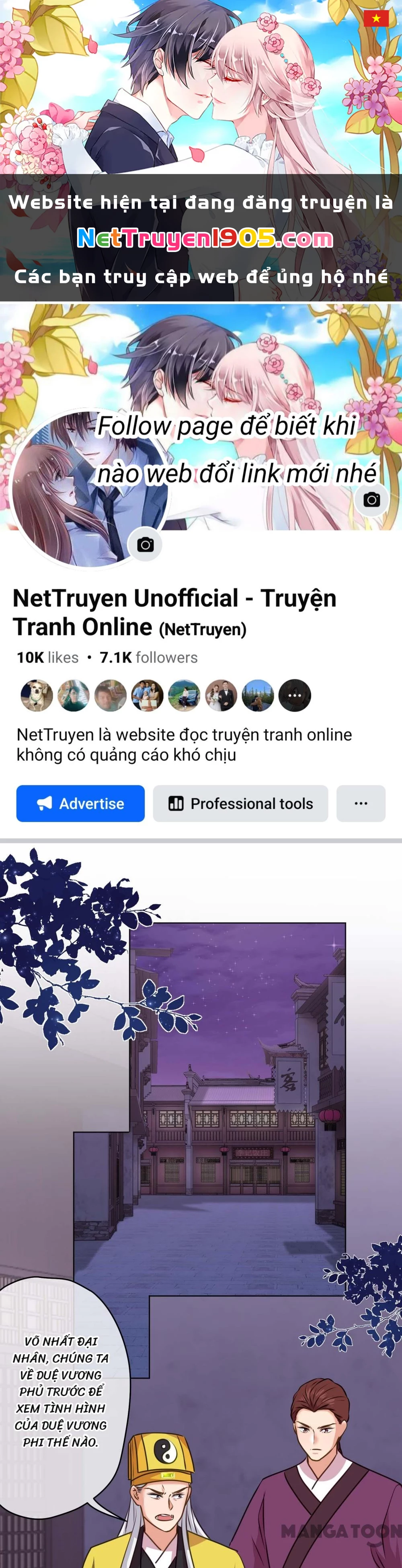 Ồ, Sủng Phi Đại Nhân Của Ta Chapter 359 - 1