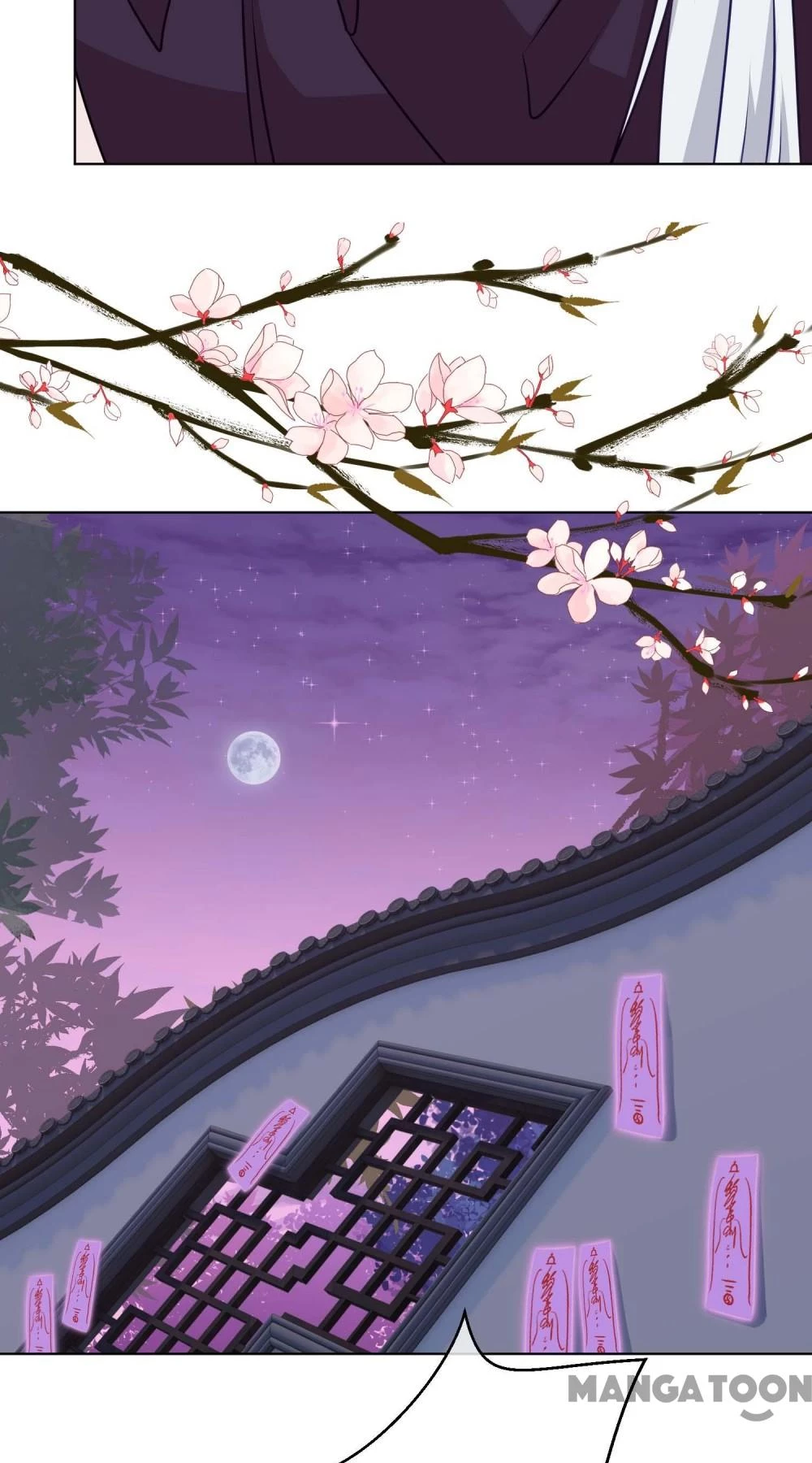 Ồ, Sủng Phi Đại Nhân Của Ta Chapter 359 - 5