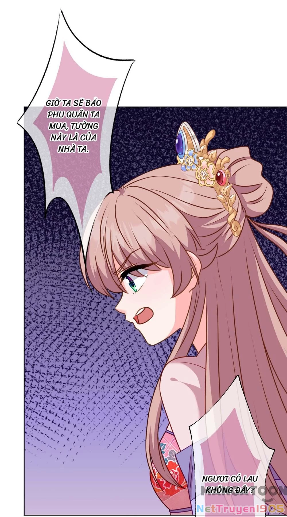 Ồ, Sủng Phi Đại Nhân Của Ta Chapter 359 - 32