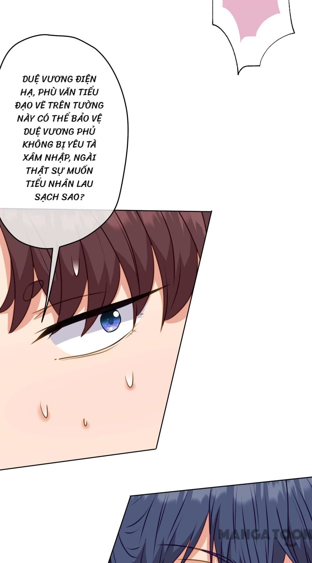 Ồ, Sủng Phi Đại Nhân Của Ta Chapter 359 - 33