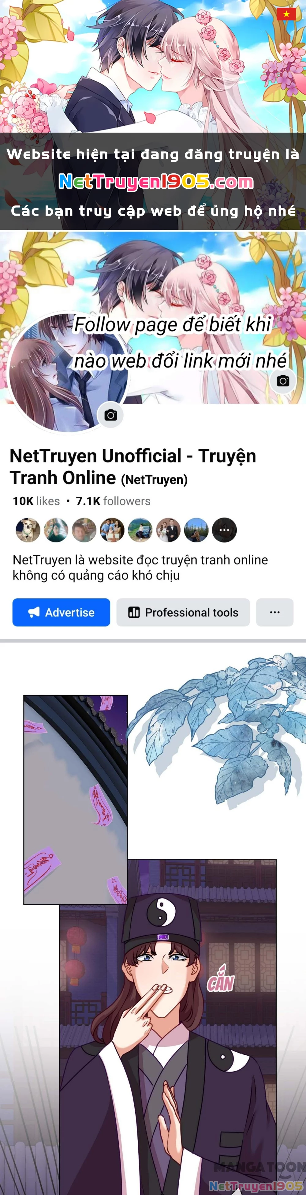 Ồ, Sủng Phi Đại Nhân Của Ta Chapter 360 - 1