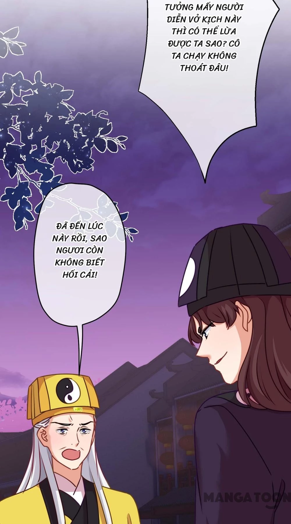 Ồ, Sủng Phi Đại Nhân Của Ta Chapter 360 - 4