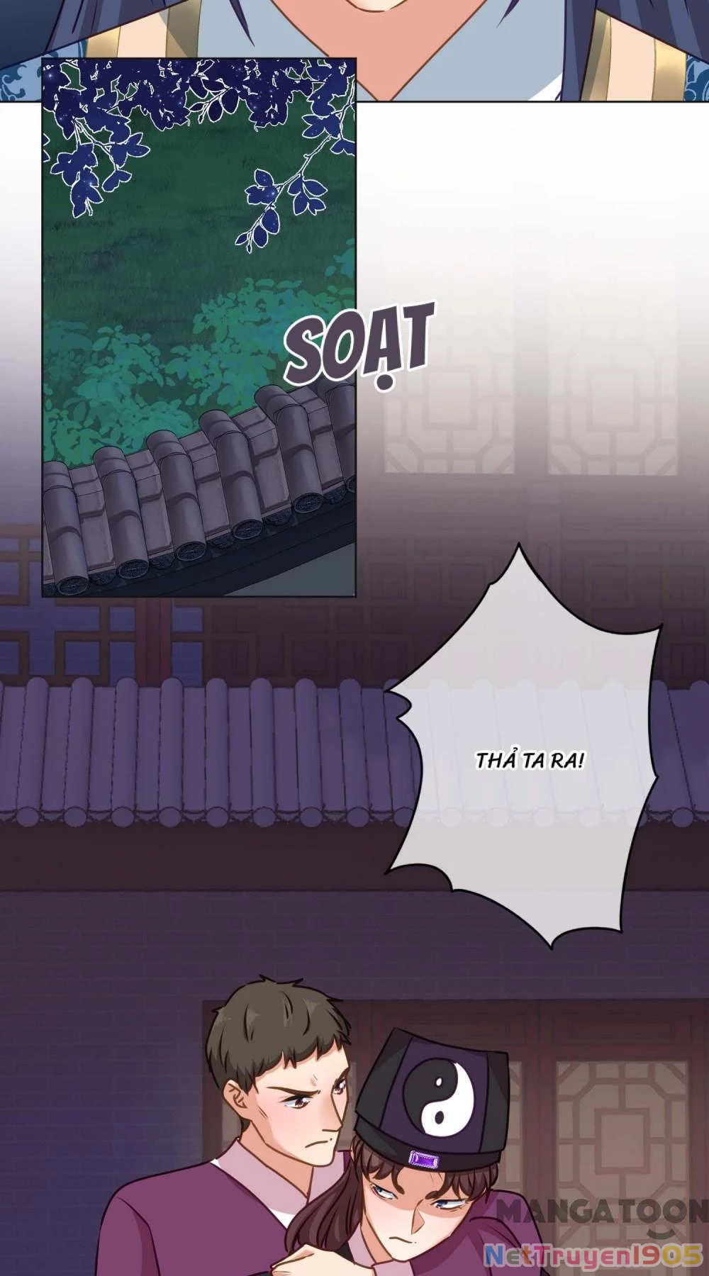 Ồ, Sủng Phi Đại Nhân Của Ta Chapter 360 - 11