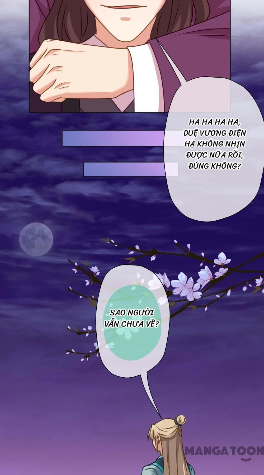 Ồ, Sủng Phi Đại Nhân Của Ta Chapter 360 - 13