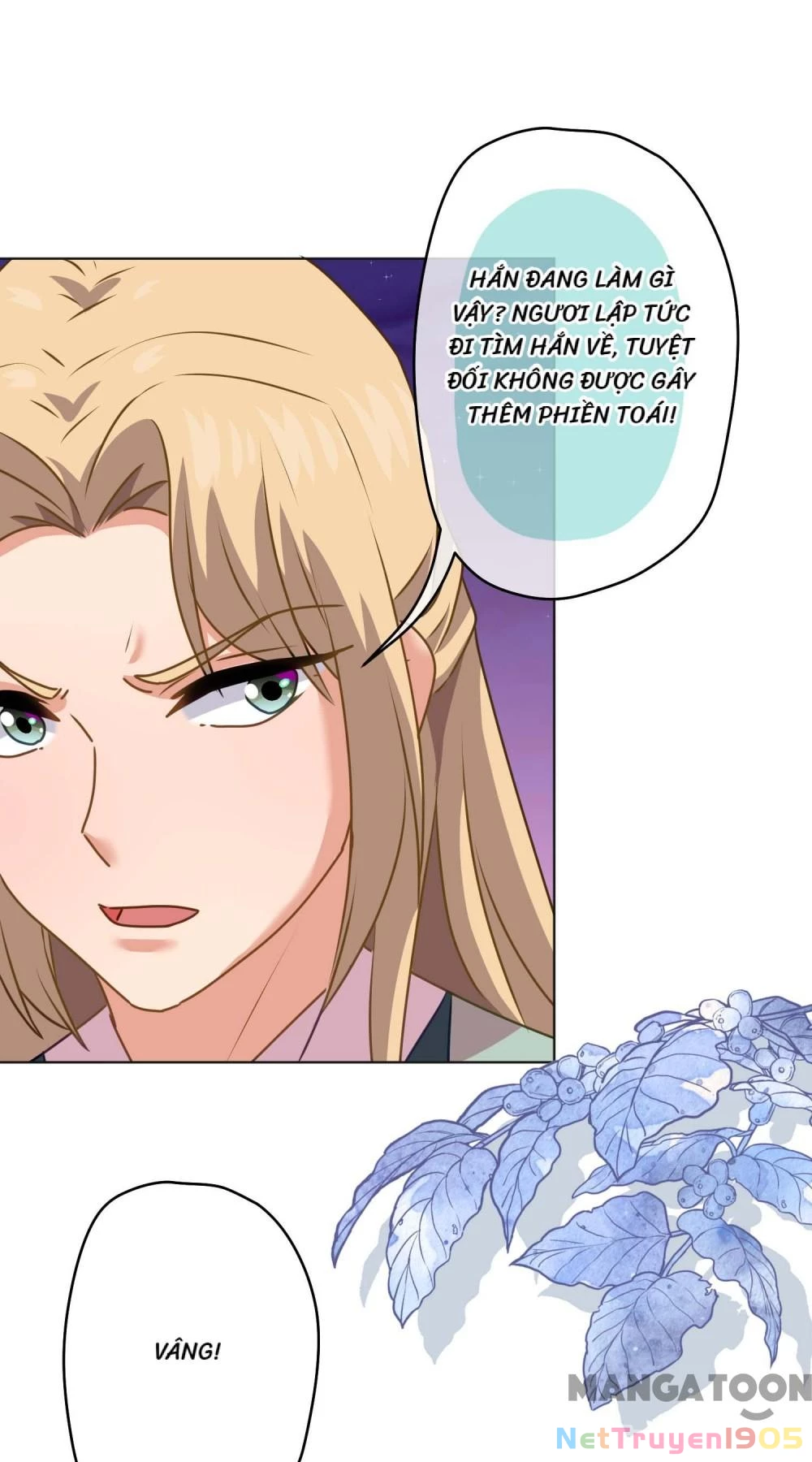 Ồ, Sủng Phi Đại Nhân Của Ta Chapter 360 - 17