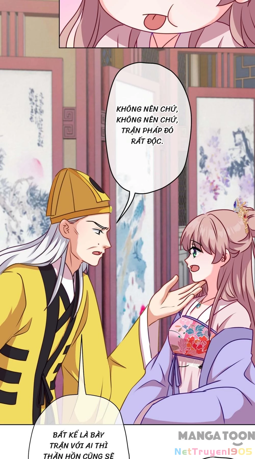 Ồ, Sủng Phi Đại Nhân Của Ta Chapter 360 - 27