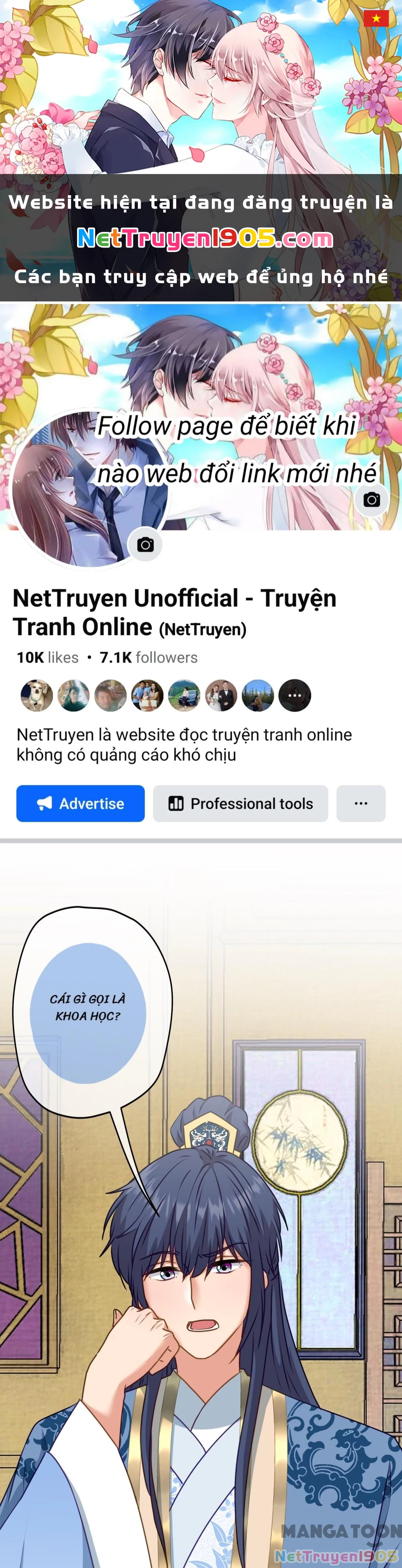 Ồ, Sủng Phi Đại Nhân Của Ta Chapter 361 - 1