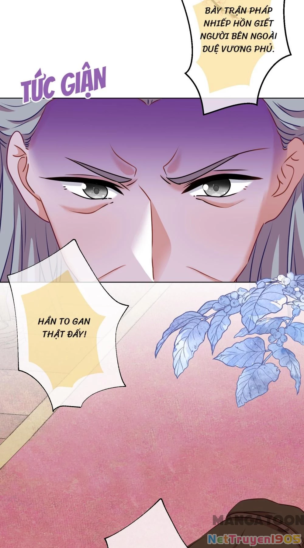 Ồ, Sủng Phi Đại Nhân Của Ta Chapter 361 - 18