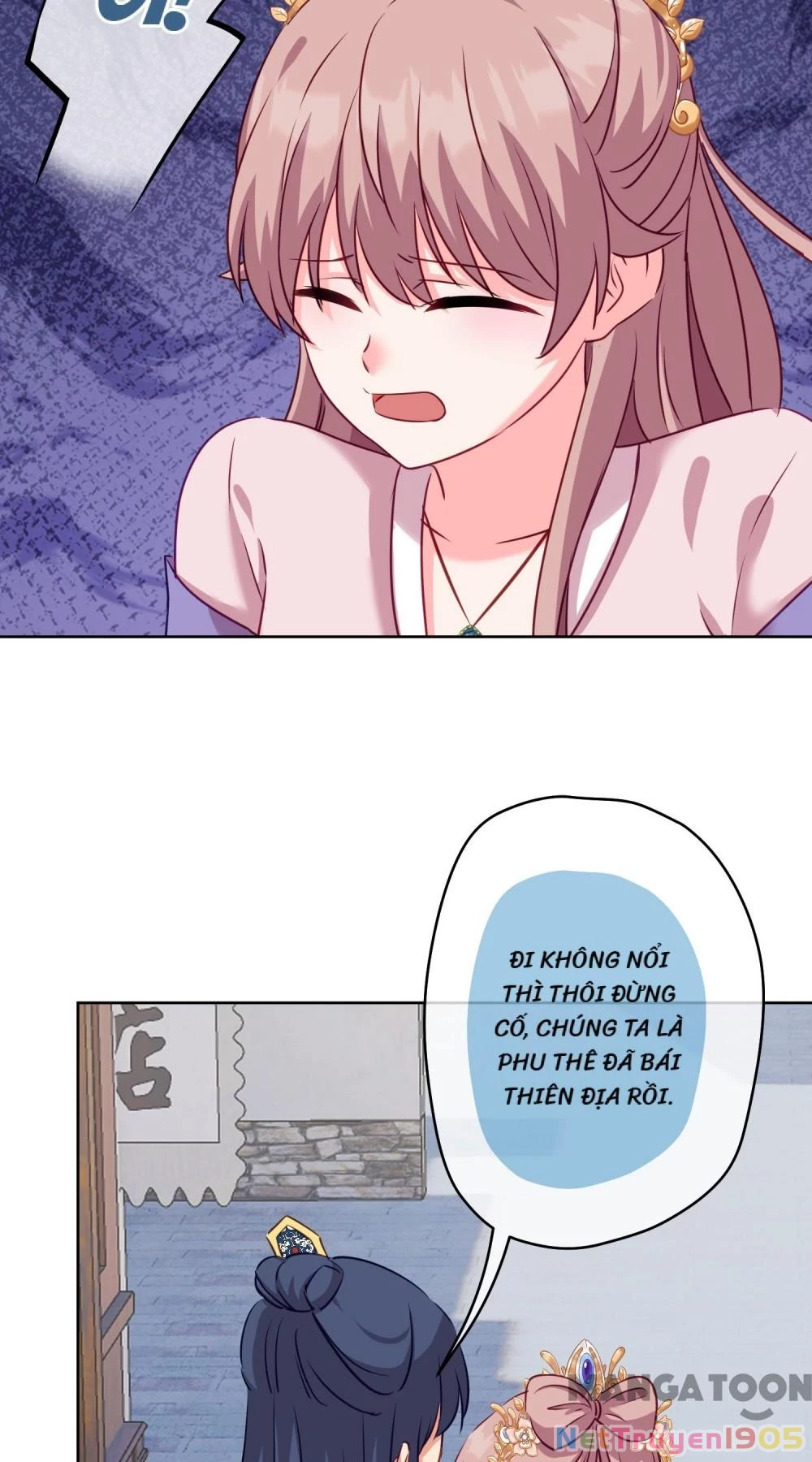 Ồ, Sủng Phi Đại Nhân Của Ta Chapter 363 - 9