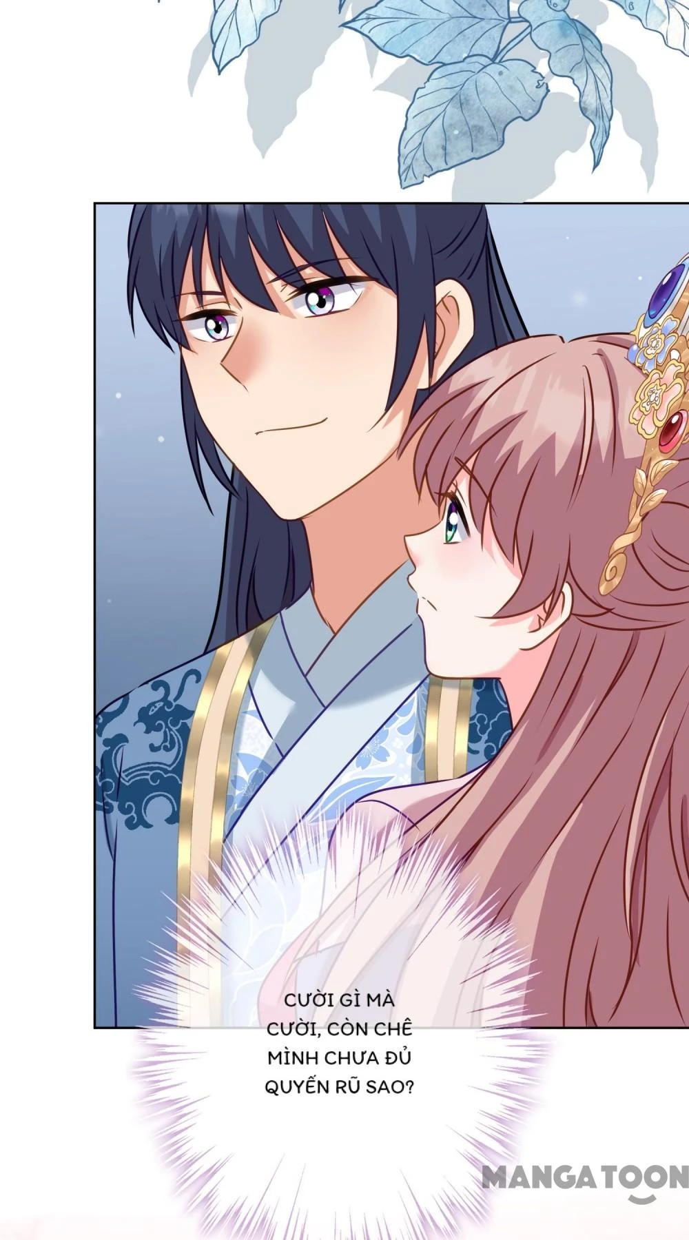 Ồ, Sủng Phi Đại Nhân Của Ta Chapter 363 - 25