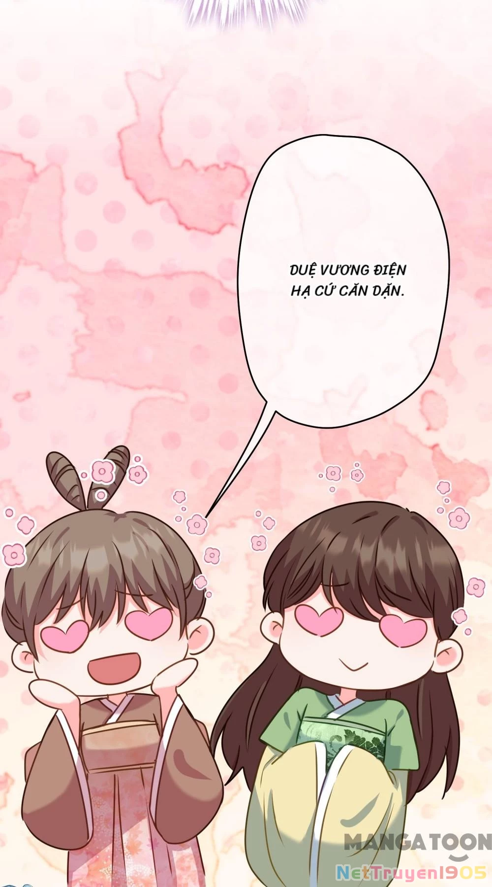Ồ, Sủng Phi Đại Nhân Của Ta Chapter 363 - 26
