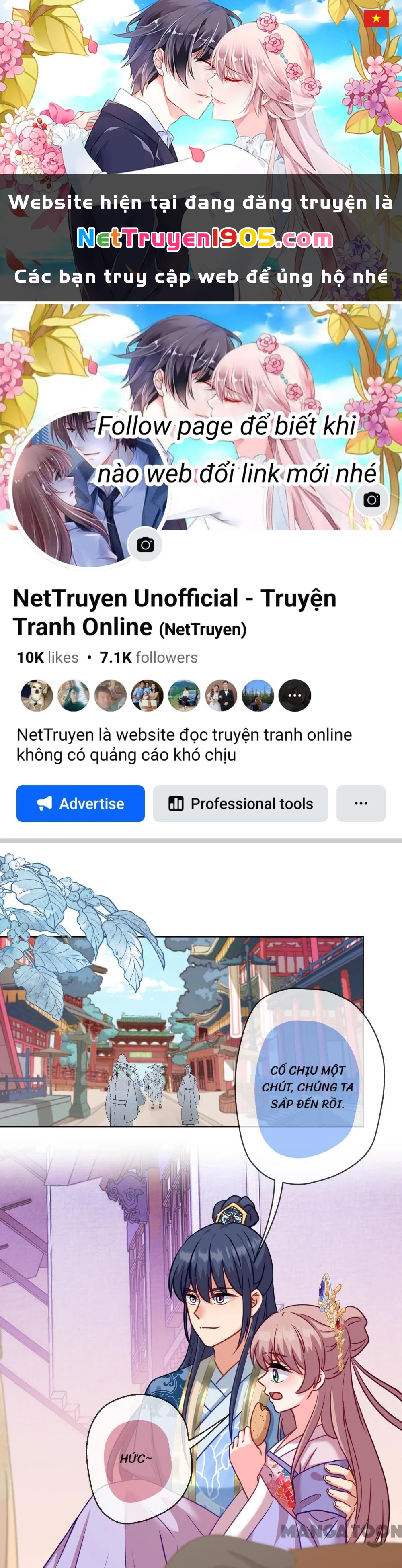 Ồ, Sủng Phi Đại Nhân Của Ta Chapter 364 - 1