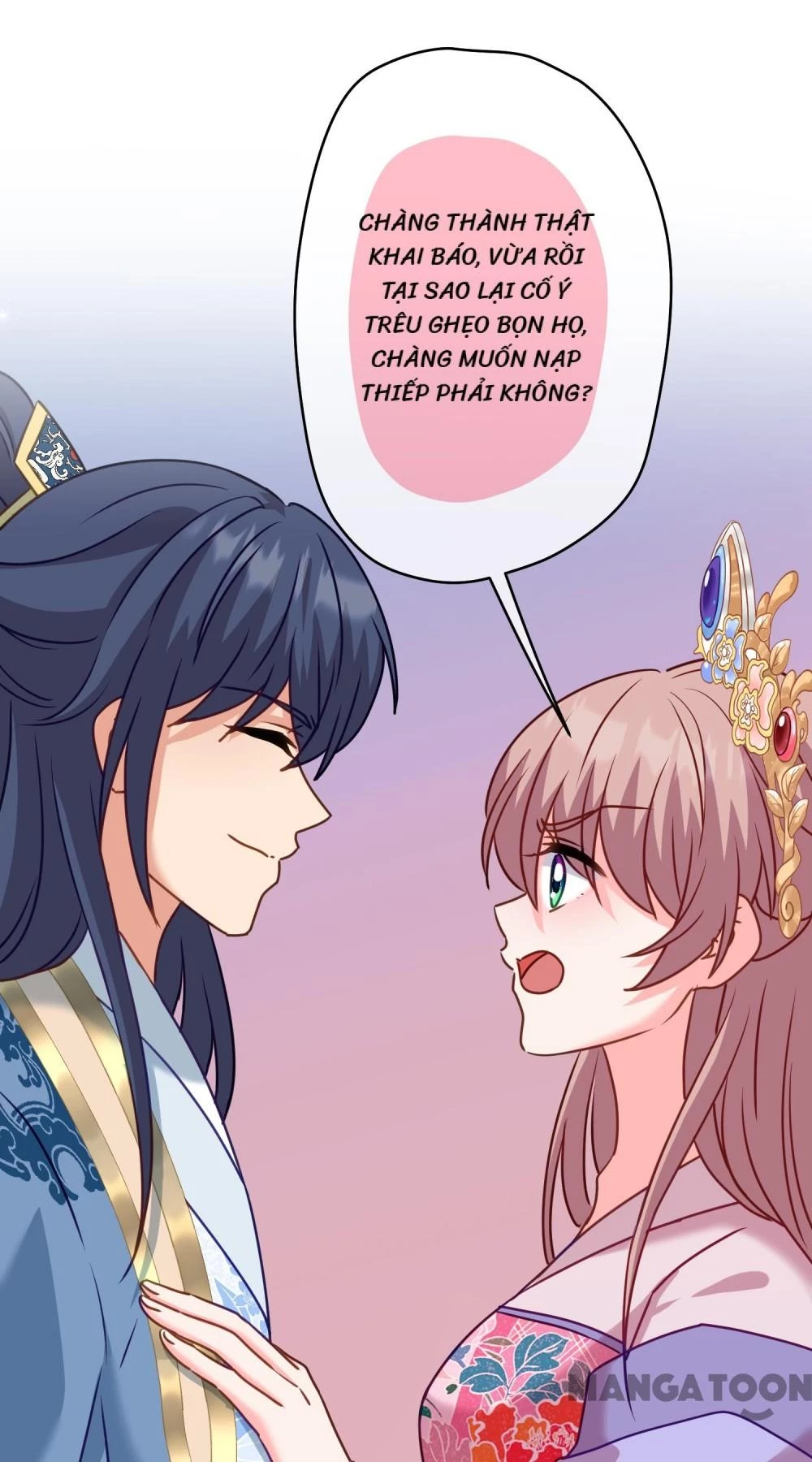 Ồ, Sủng Phi Đại Nhân Của Ta Chapter 364 - 14