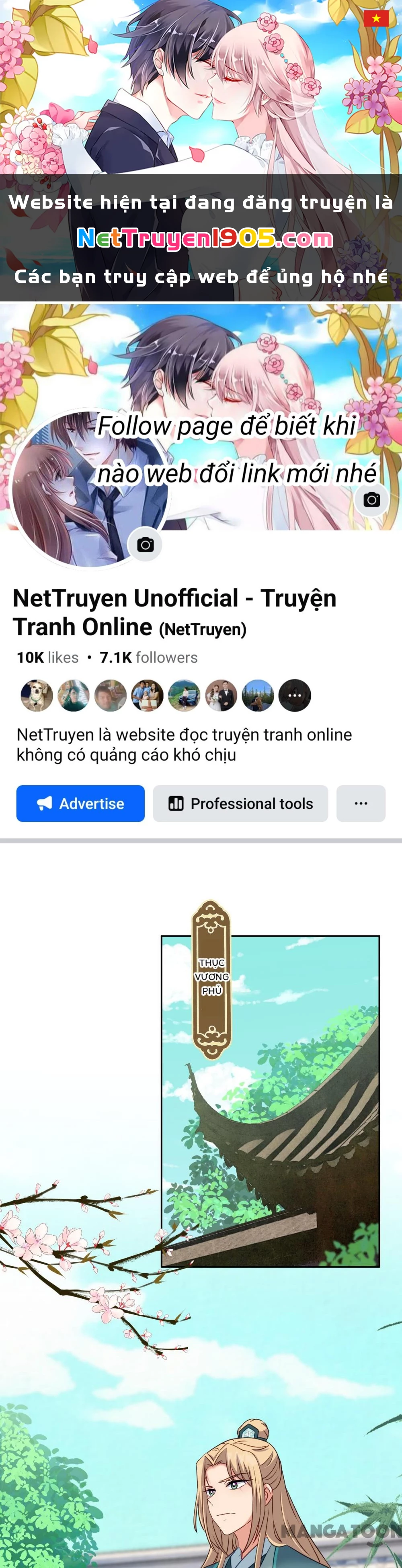 Ồ, Sủng Phi Đại Nhân Của Ta Chapter 365 - 1