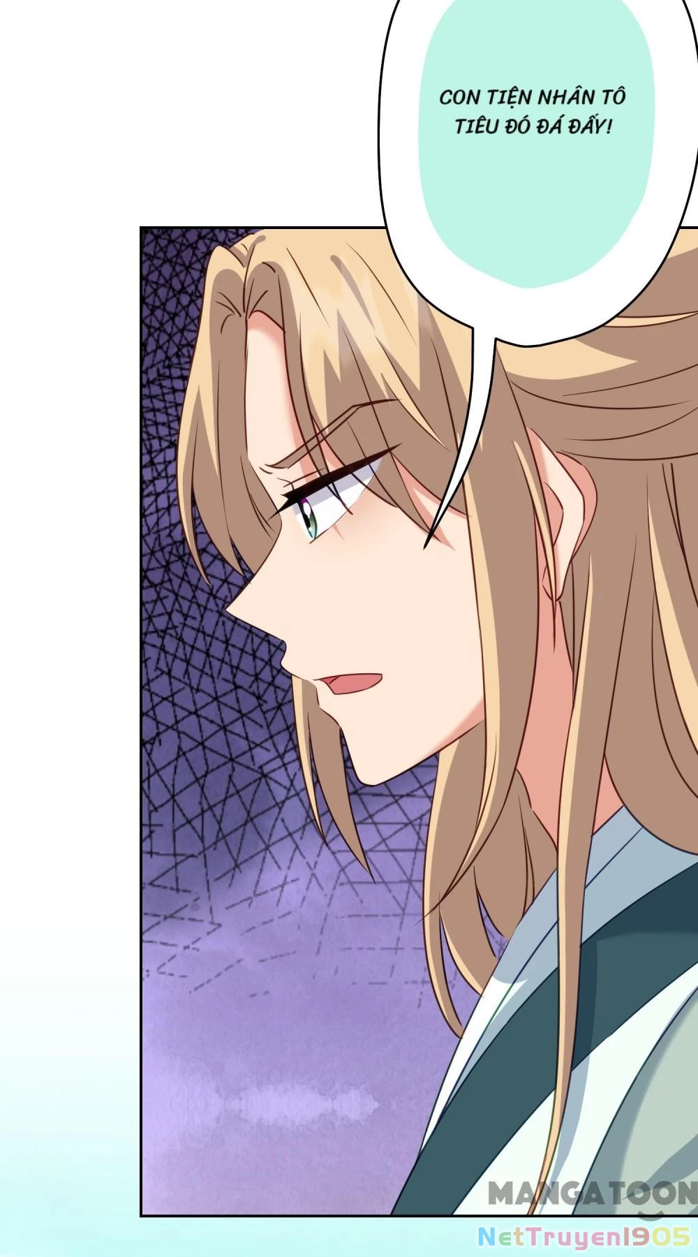 Ồ, Sủng Phi Đại Nhân Của Ta Chapter 365 - 5