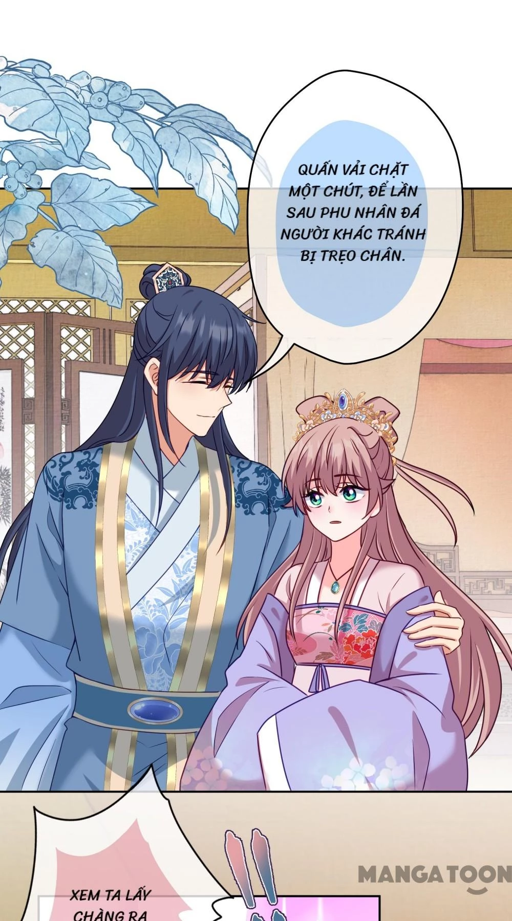 Ồ, Sủng Phi Đại Nhân Của Ta Chapter 365 - 15