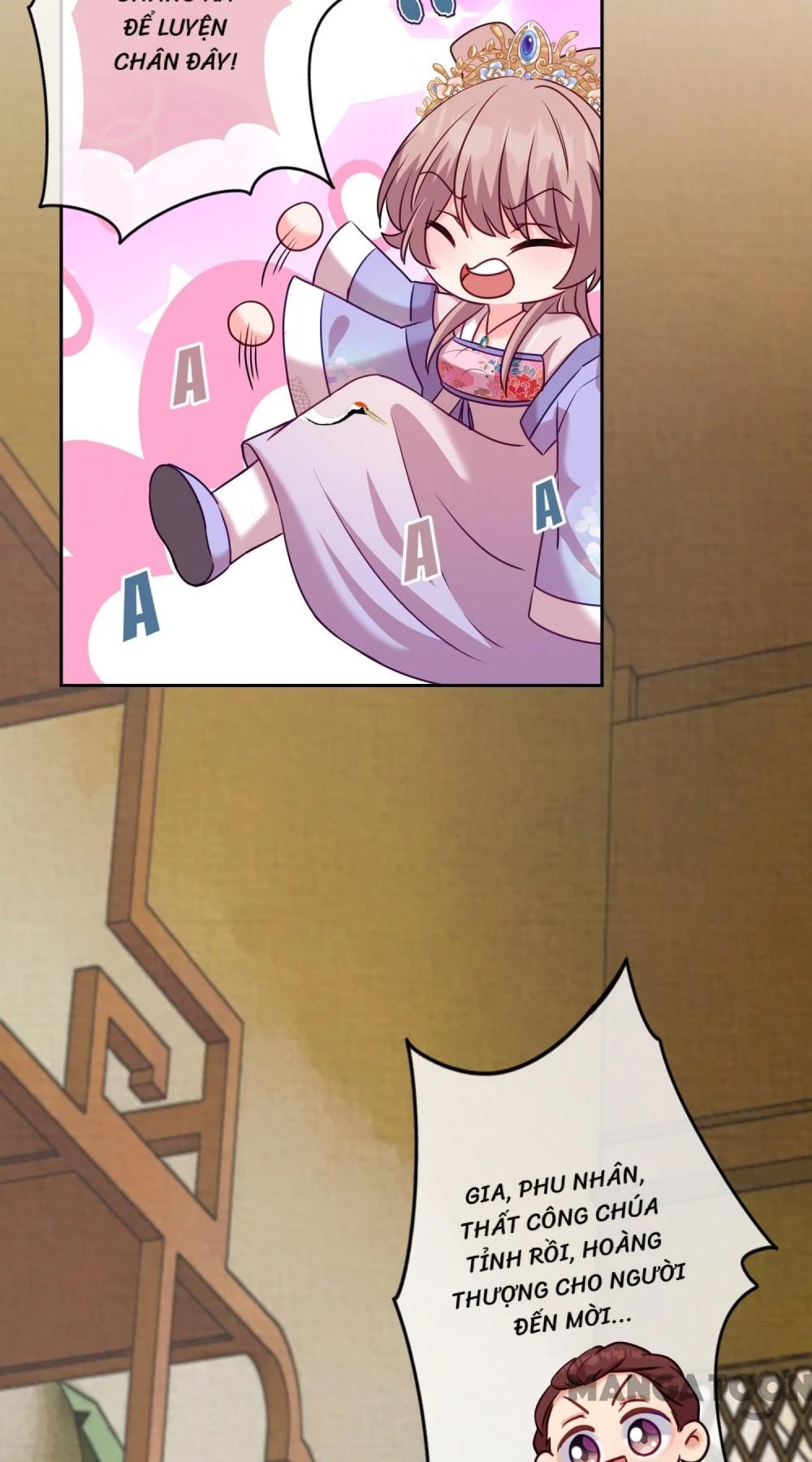 Ồ, Sủng Phi Đại Nhân Của Ta Chapter 365 - 16