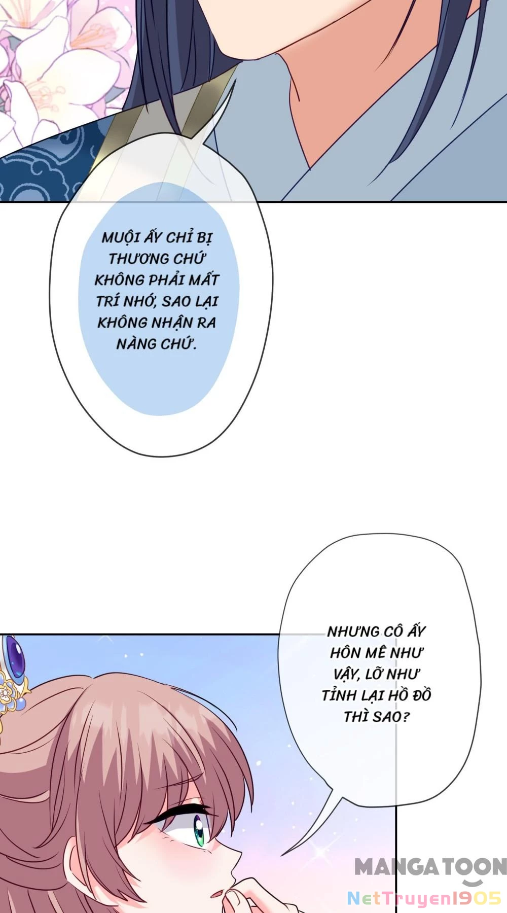 Ồ, Sủng Phi Đại Nhân Của Ta Chapter 365 - 26