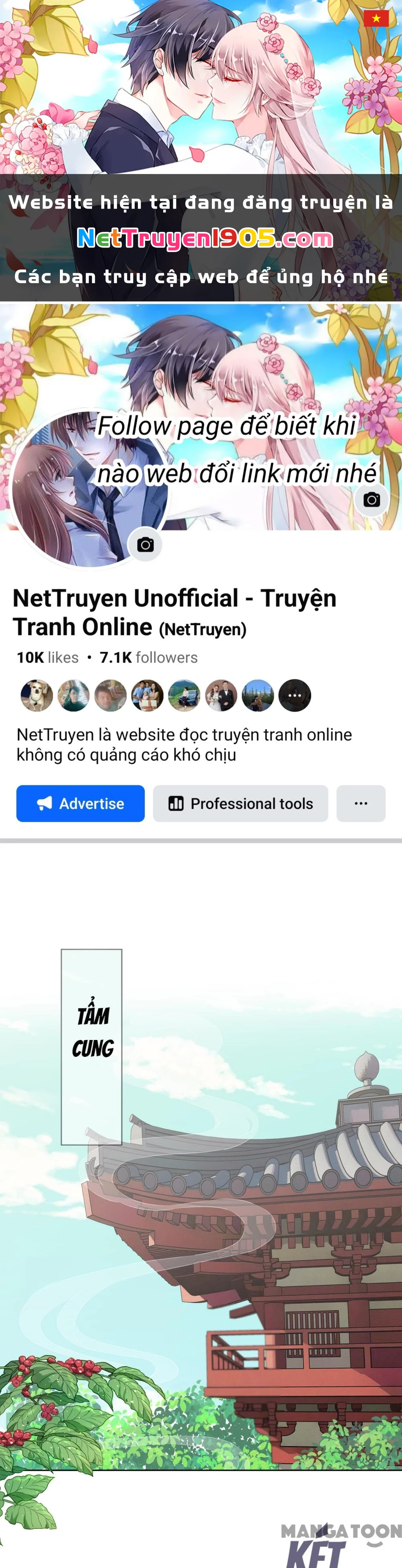 Ồ, Sủng Phi Đại Nhân Của Ta Chapter 366 - 1