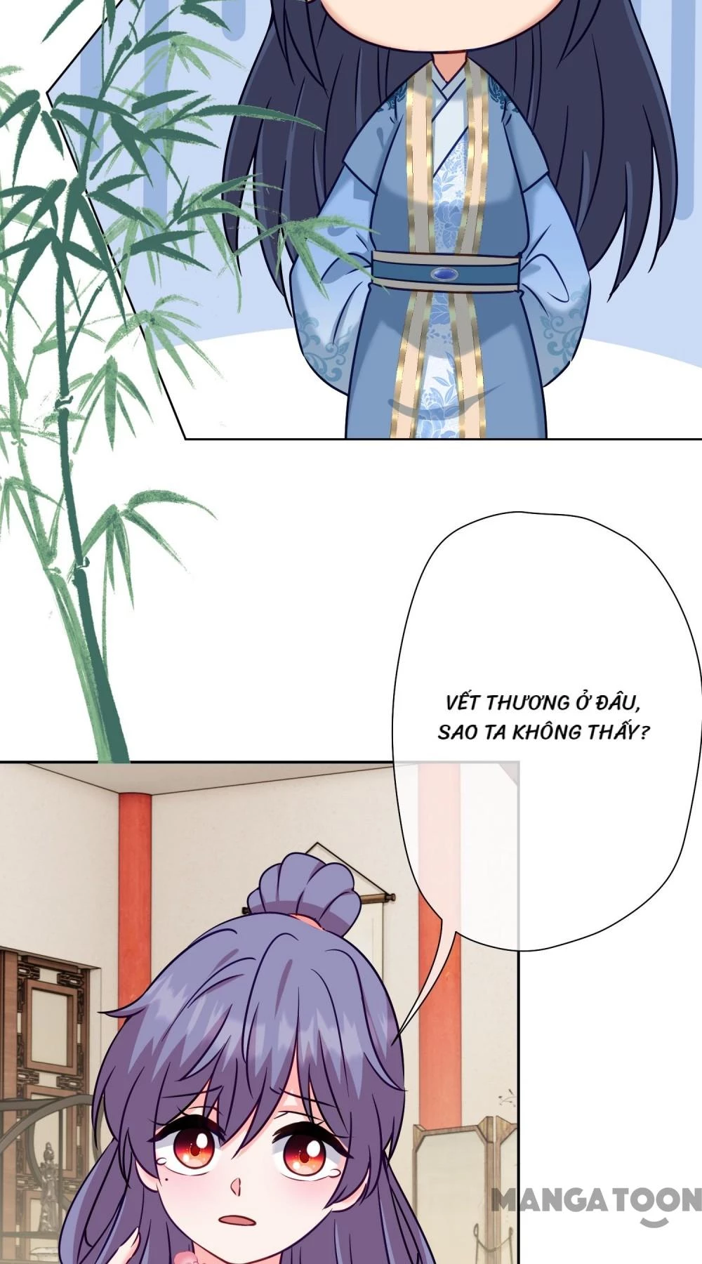 Ồ, Sủng Phi Đại Nhân Của Ta Chapter 366 - 11