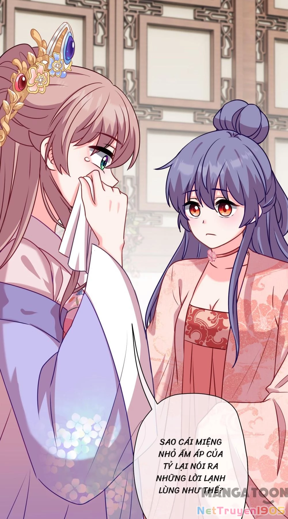 Ồ, Sủng Phi Đại Nhân Của Ta Chapter 366 - 16