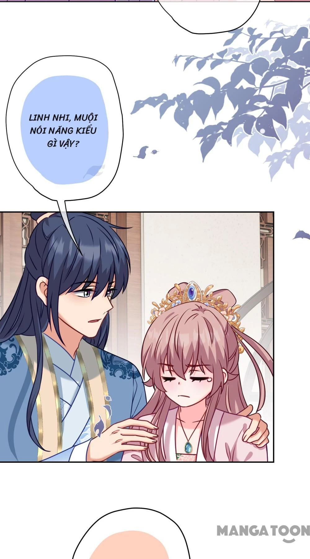 Ồ, Sủng Phi Đại Nhân Của Ta Chapter 366 - 17