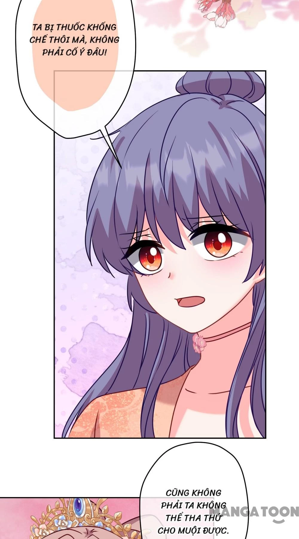 Ồ, Sủng Phi Đại Nhân Của Ta Chapter 366 - 20