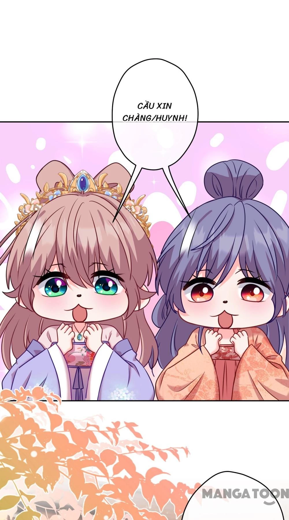 Ồ, Sủng Phi Đại Nhân Của Ta Chapter 366 - 29