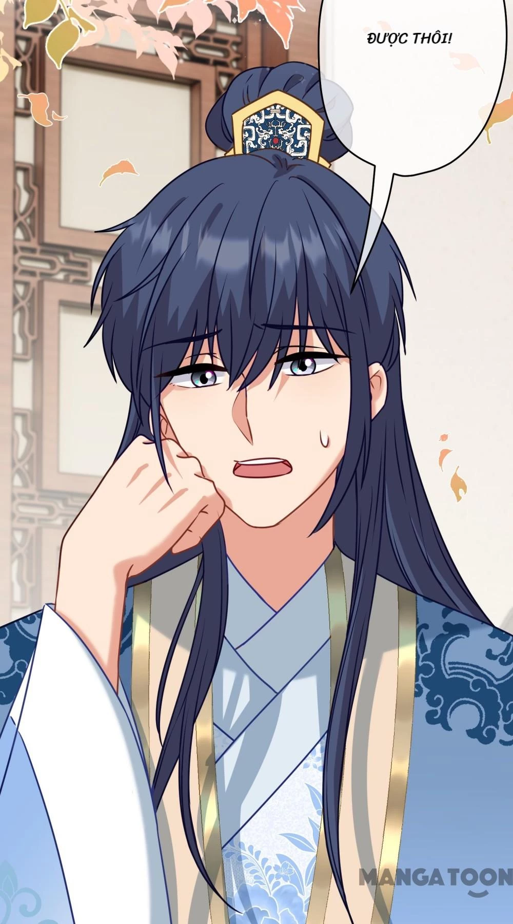 Ồ, Sủng Phi Đại Nhân Của Ta Chapter 366 - 30