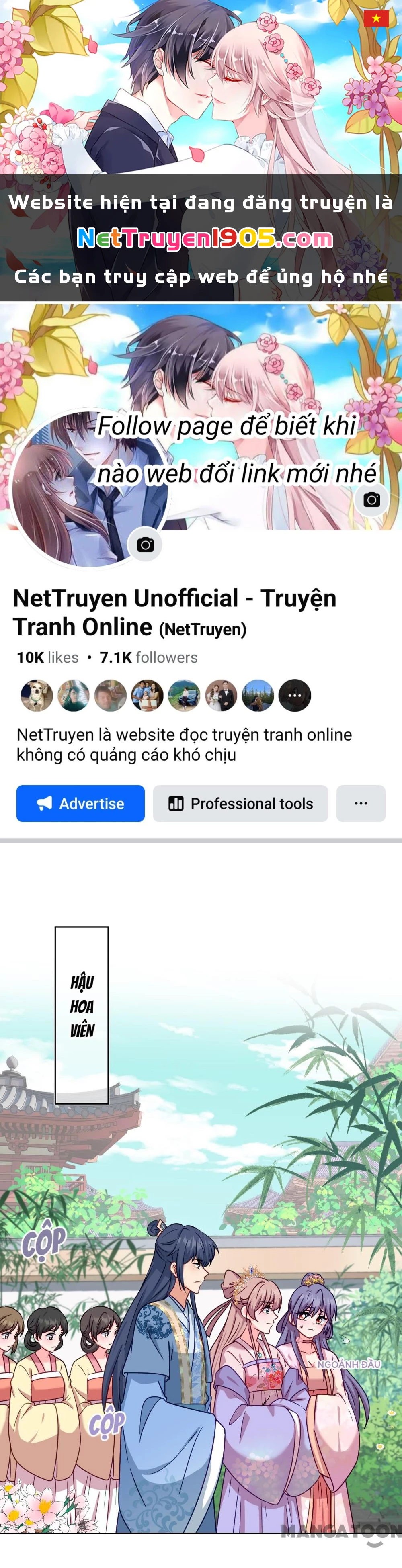 Ồ, Sủng Phi Đại Nhân Của Ta Chapter 367 - 1