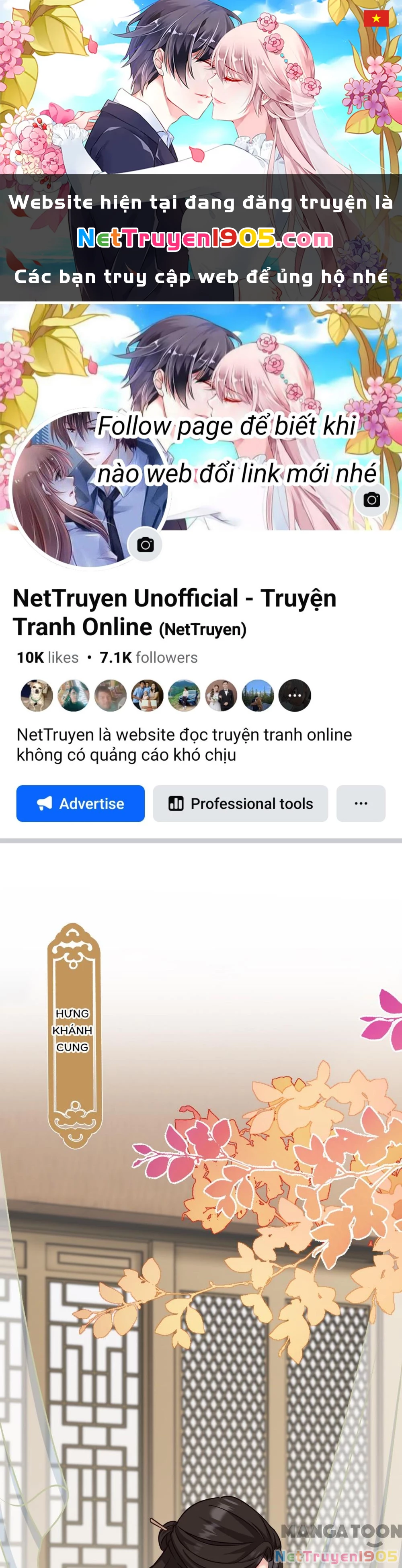 Ồ, Sủng Phi Đại Nhân Của Ta Chapter 368 - 1