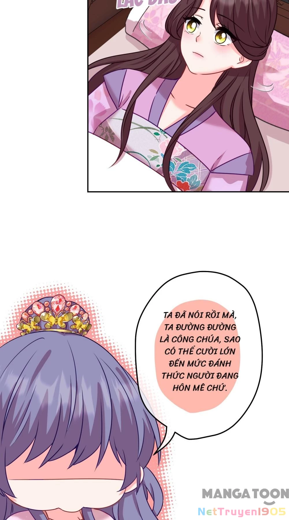 Ồ, Sủng Phi Đại Nhân Của Ta Chapter 368 - 16