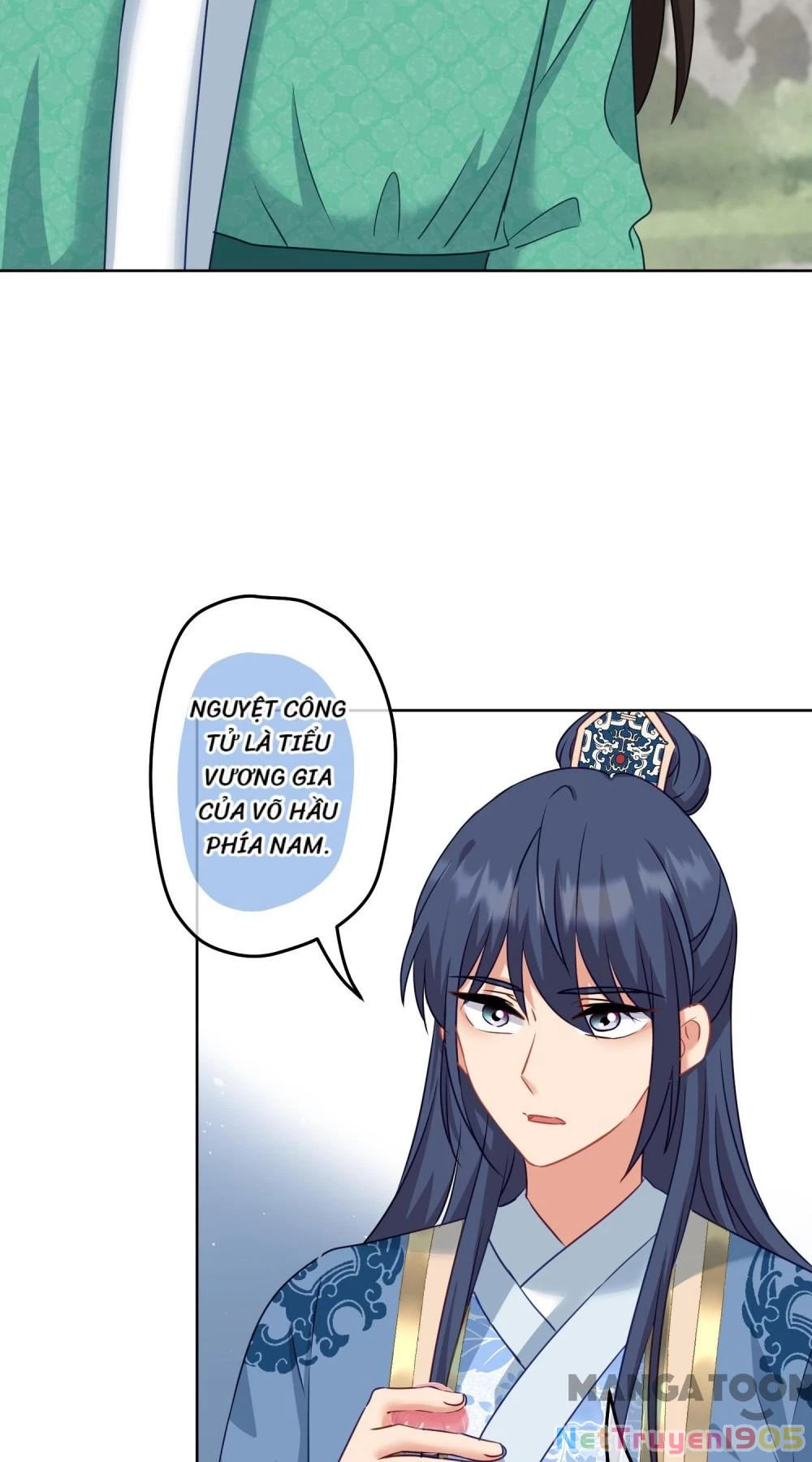 Ồ, Sủng Phi Đại Nhân Của Ta Chapter 369 - 12