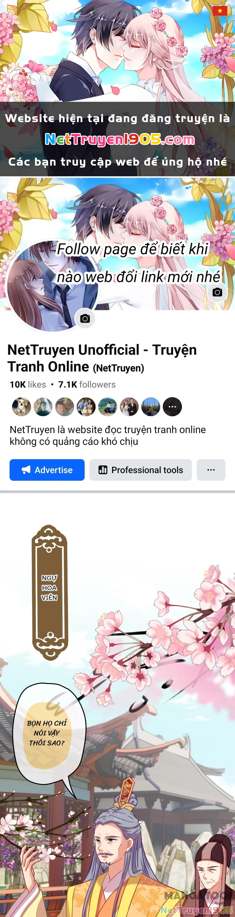 Ồ, Sủng Phi Đại Nhân Của Ta Chapter 371 - 1