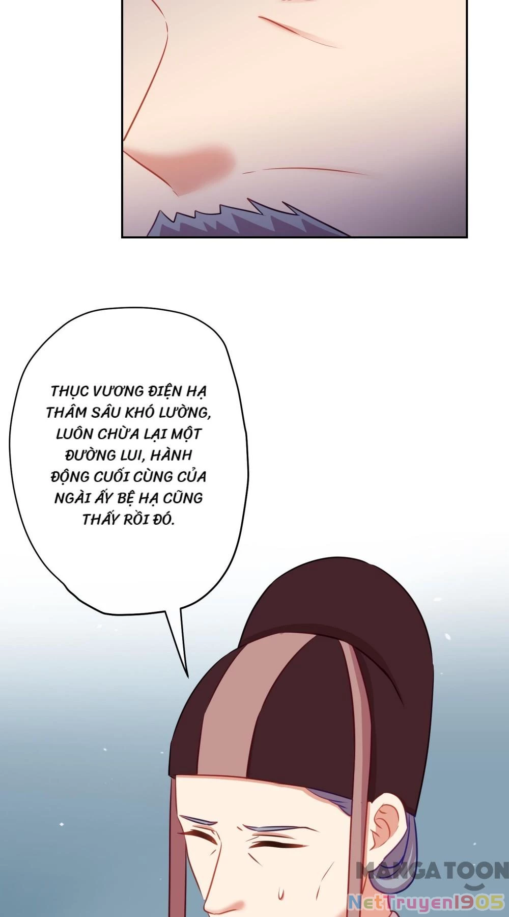 Ồ, Sủng Phi Đại Nhân Của Ta Chapter 371 - 12